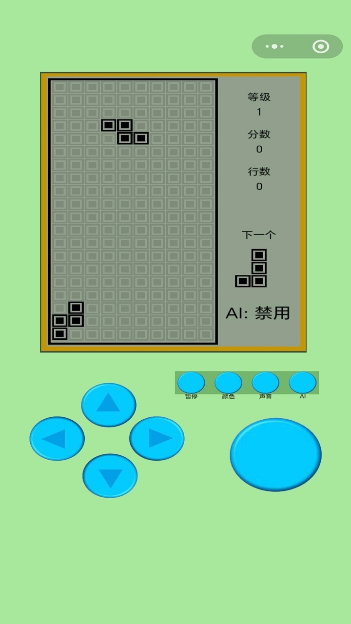 俄罗斯方块像素截图