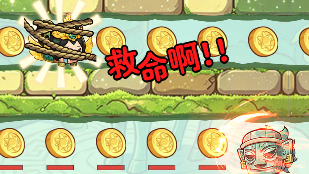 青铜暴走截图
