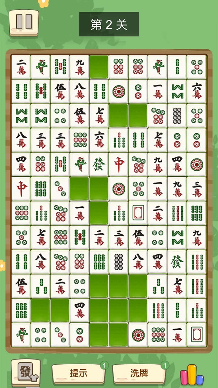 难度飙升截图