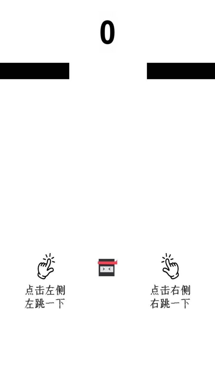 跃动方块挑战截图