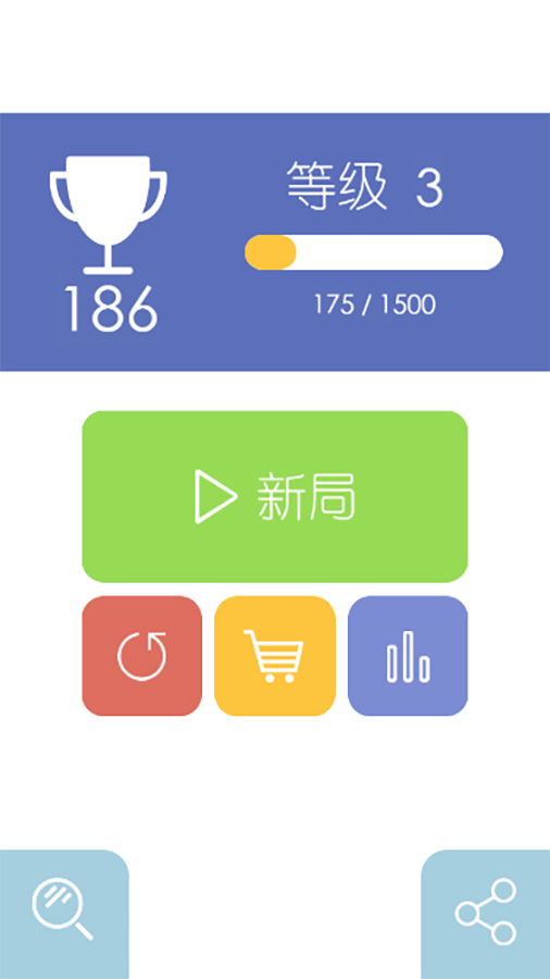 极品1010截图