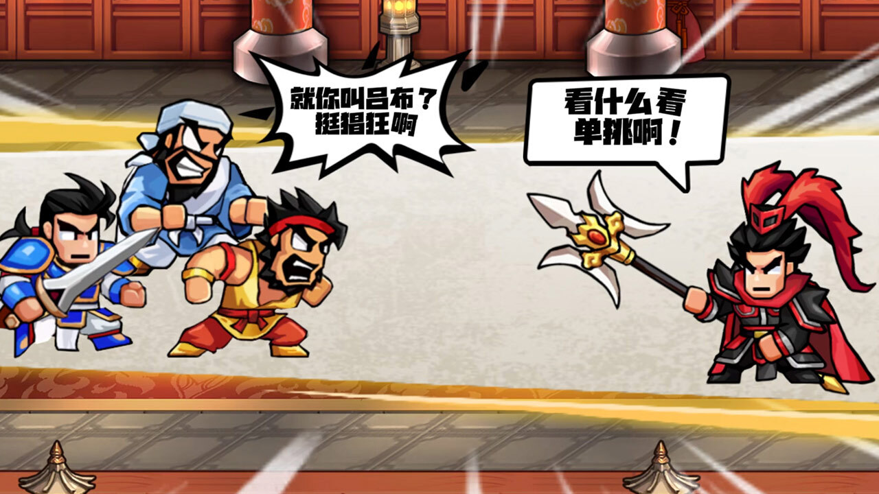 千纹时空截图