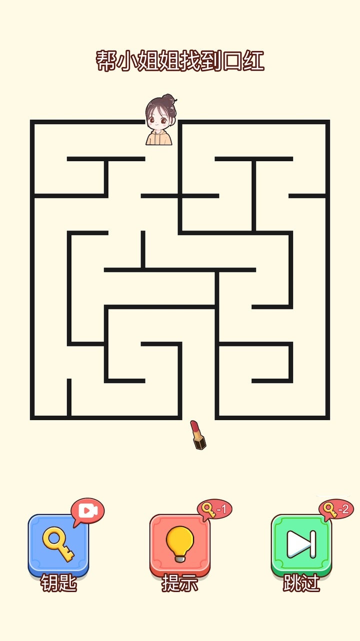 疯狂迷宫游戏截图