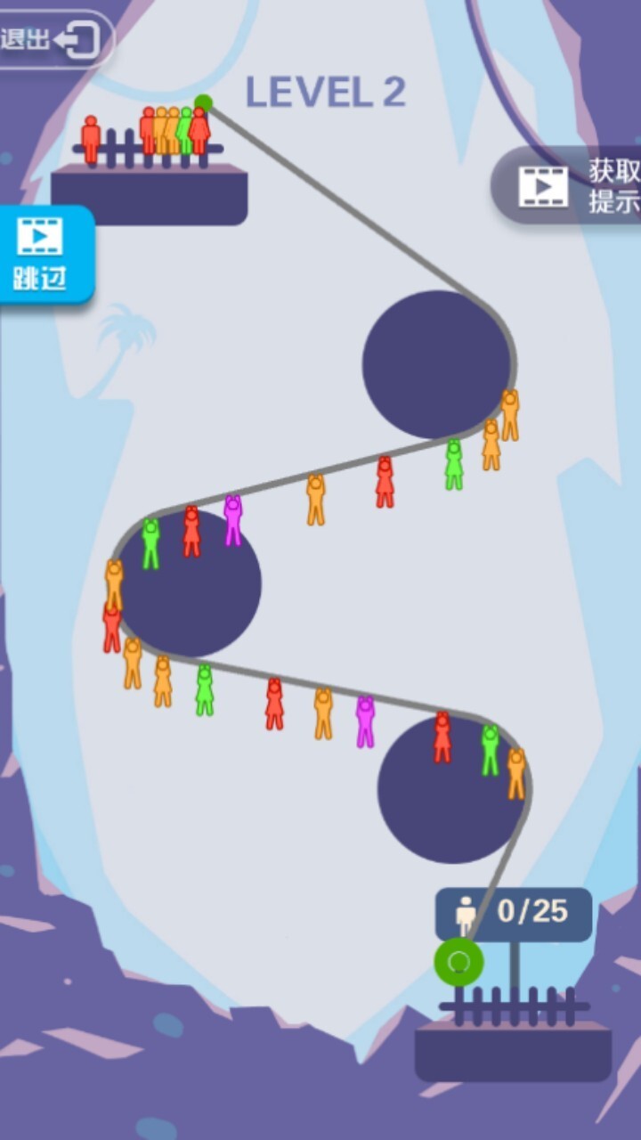 火柴人绳索城市英雄截图