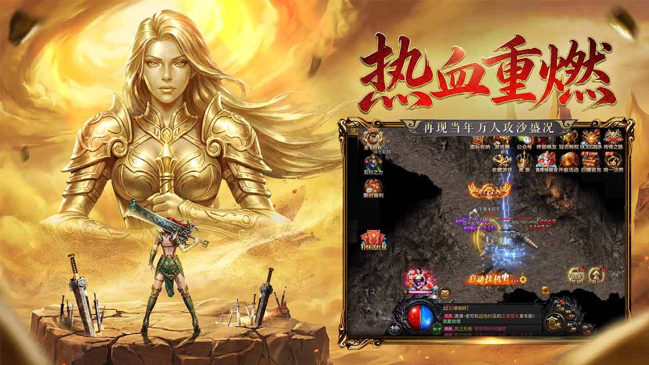 七绝截图