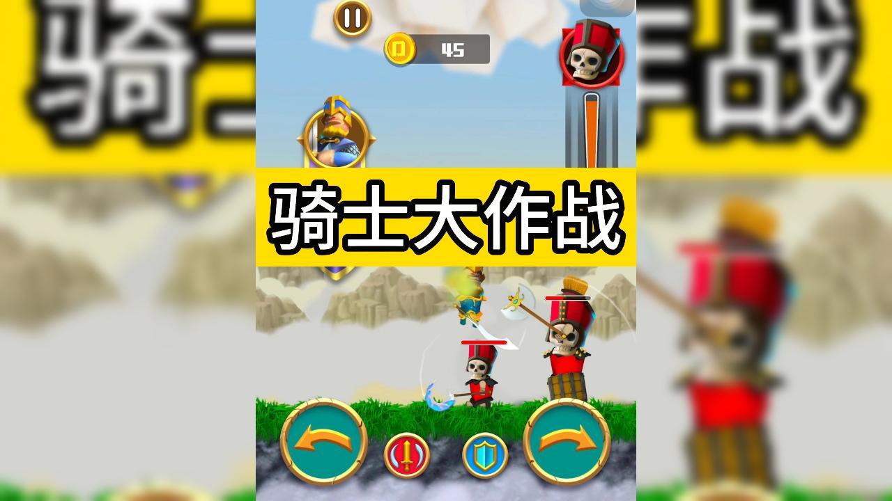 部落荒岛生存截图