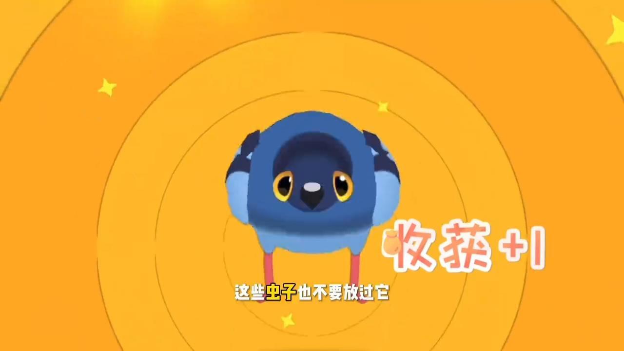 逃离豆包小游戏截图