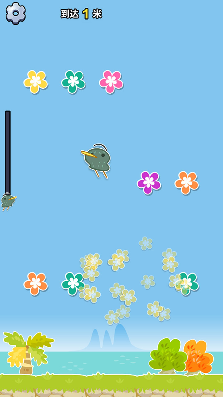 鸭子跳跳截图