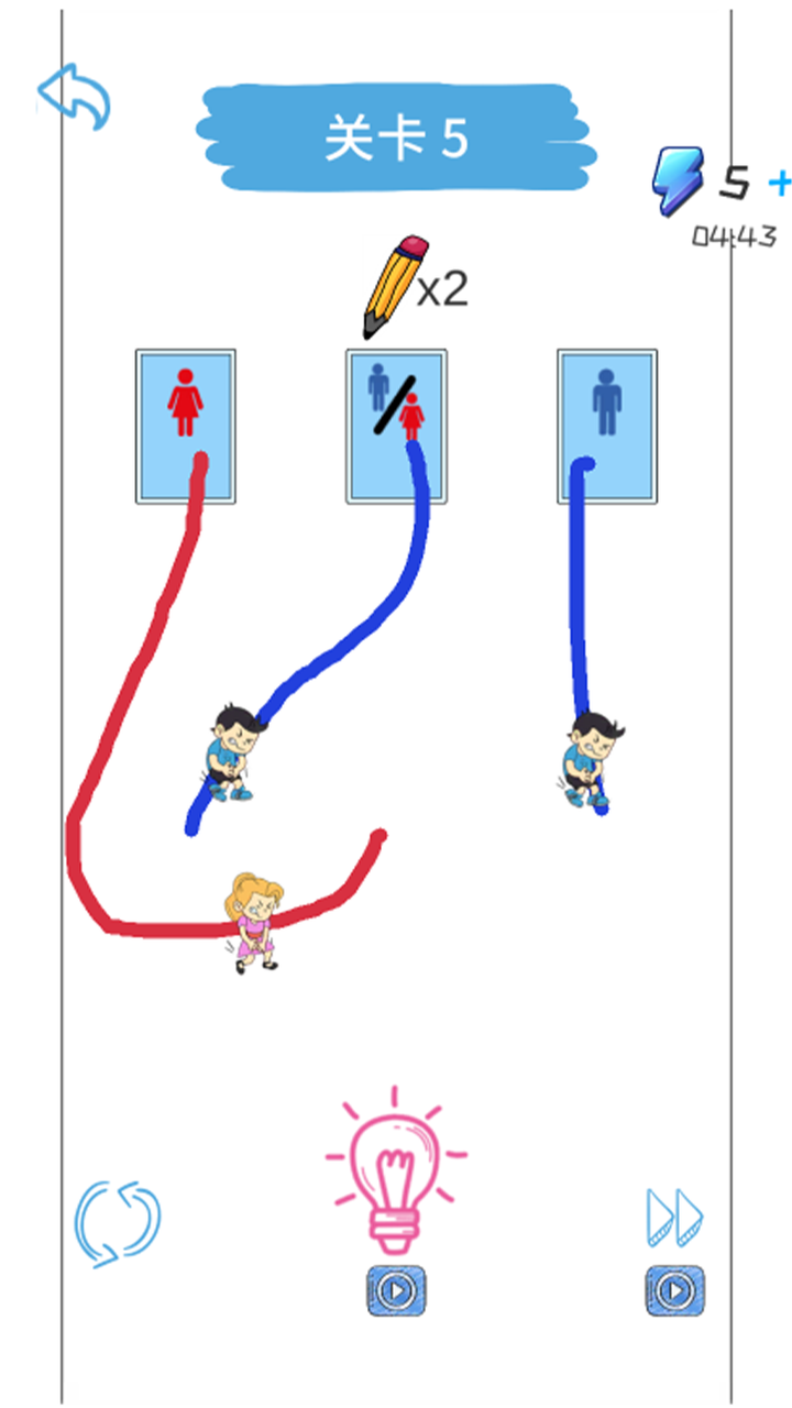 连线回家游戏截图