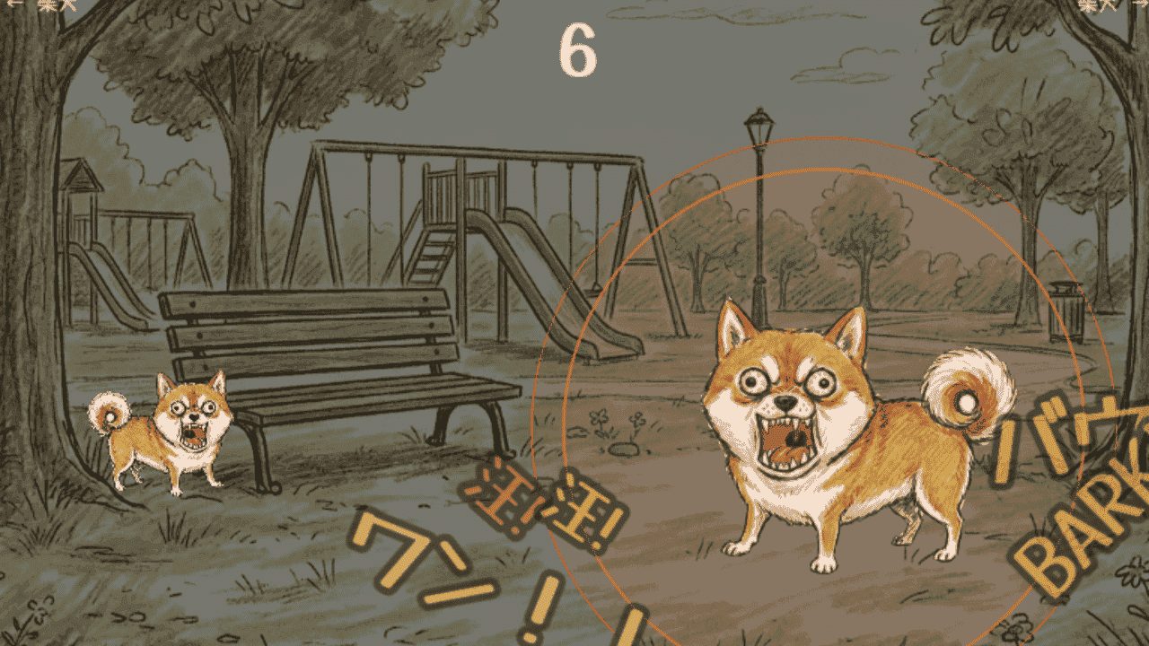 犬吠汪汪大作战截图