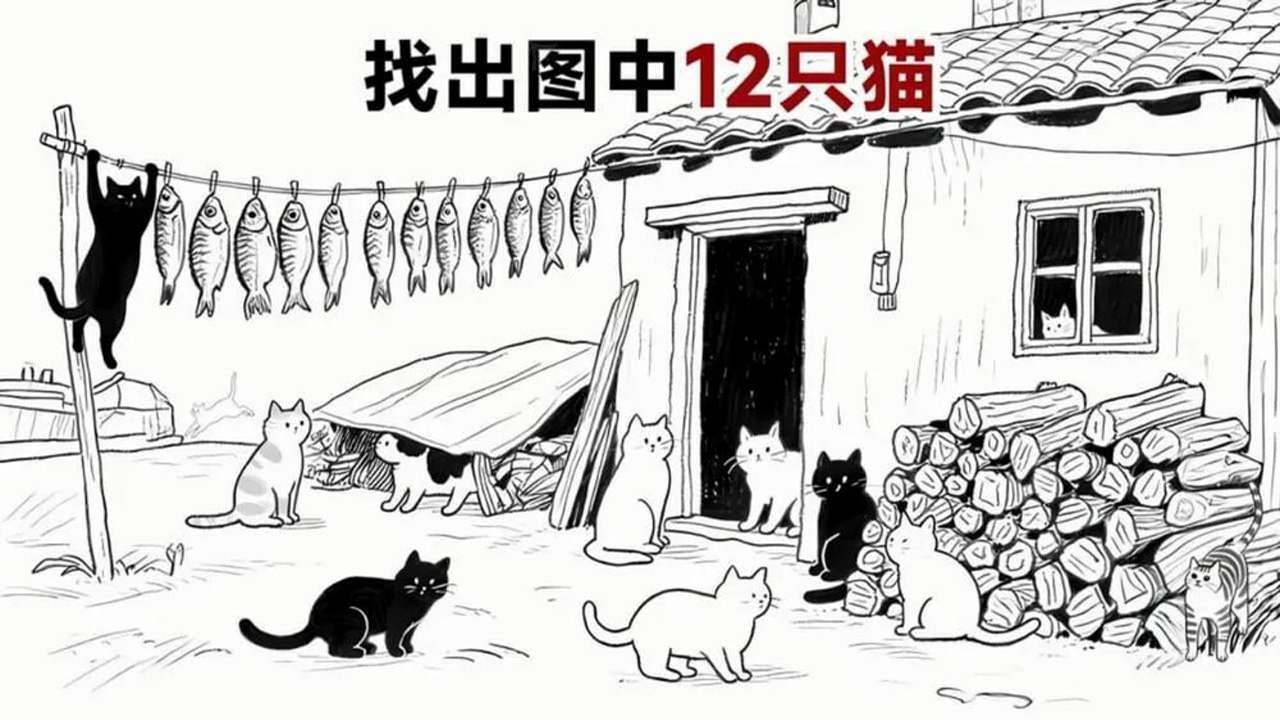 神奇脑回路截图