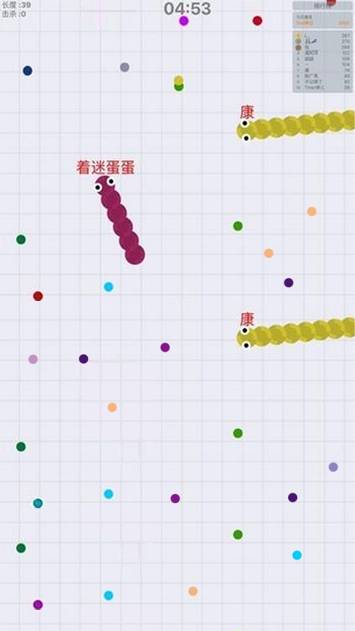 贪吃蛇跑酷进化截图