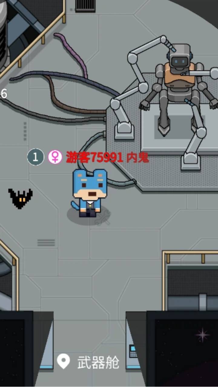 萌猫派对截图