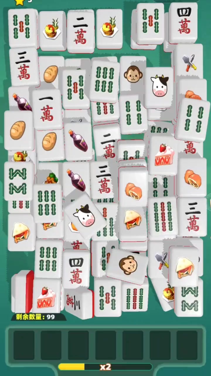吃碰消消乐截图