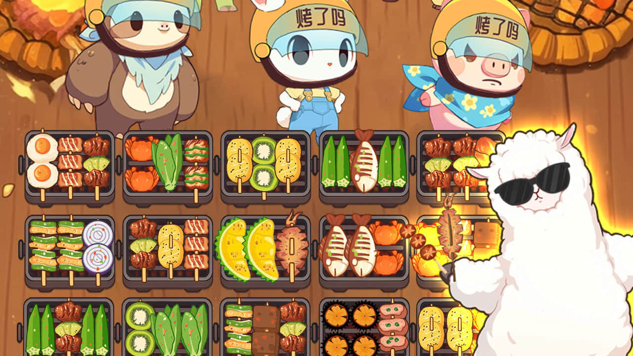 快点消除截图