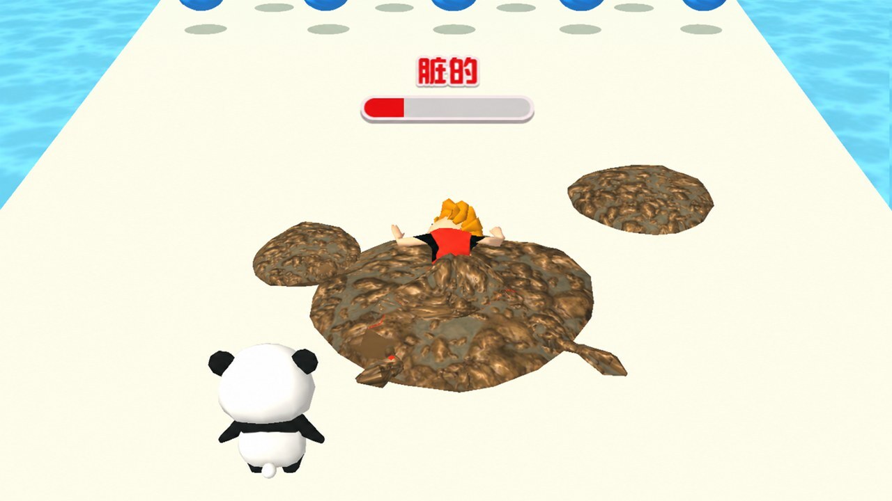 救我小姐姐截图
