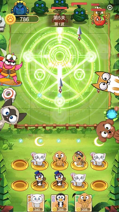小动物爱合成之星截图