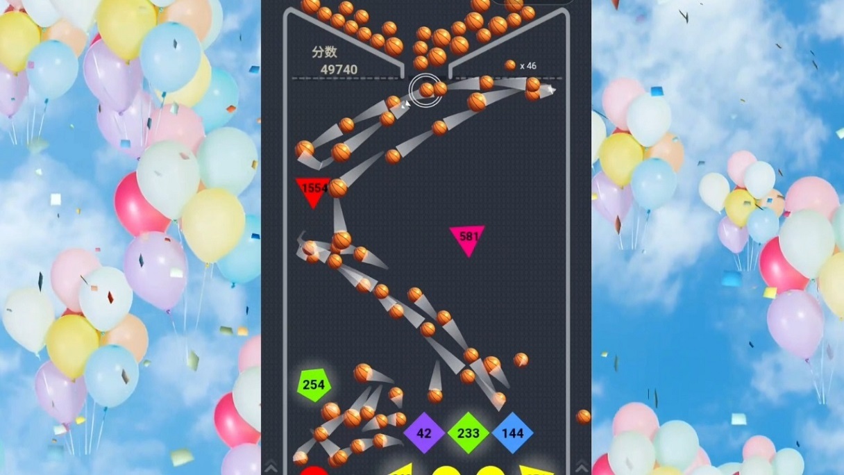 球球无限弹2024截图