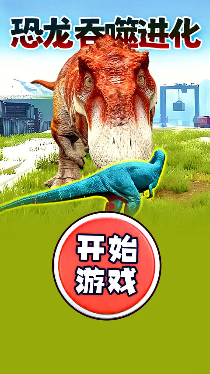 一起来拼豆截图