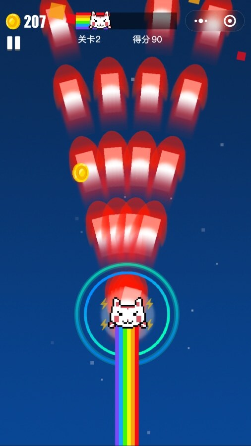 彩虹星球大冒险截图