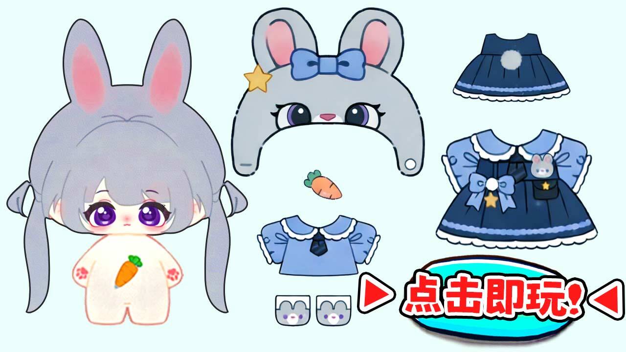 爆改娜塔莎截图
