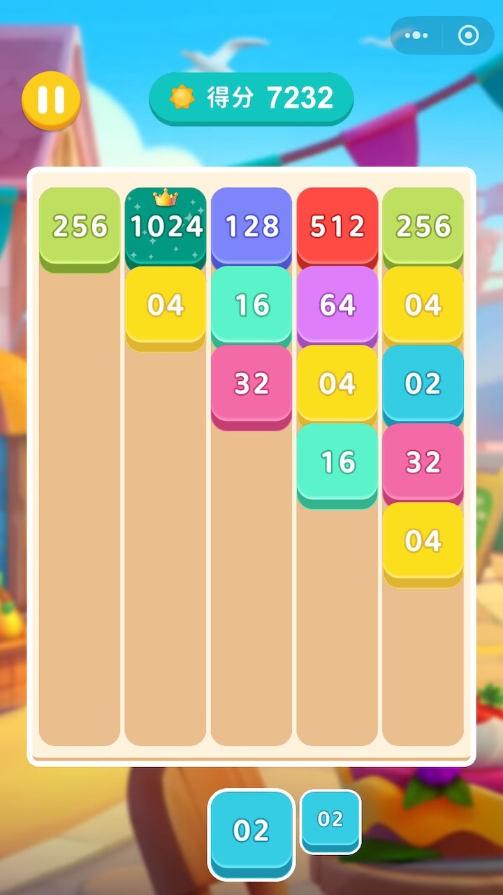 数字合成游戏截图