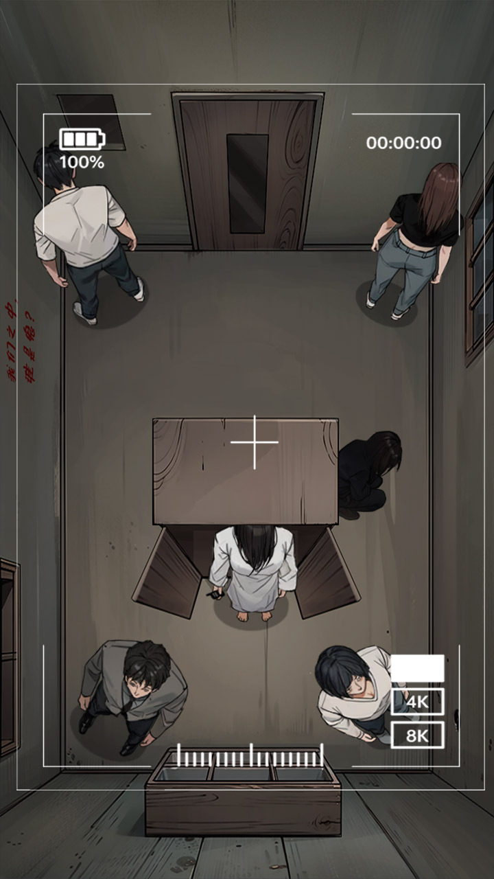 封门诡村截图