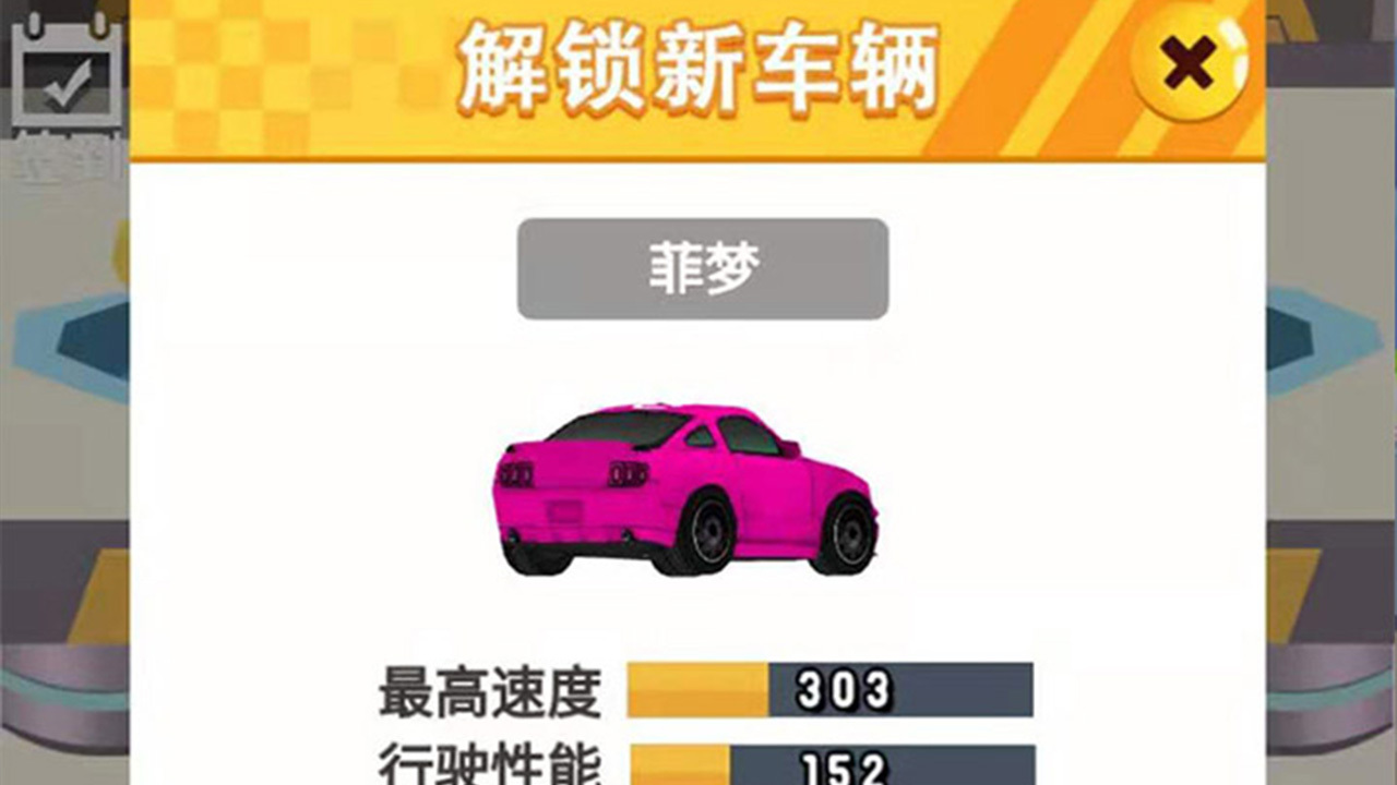 悟空与唐僧取经截图