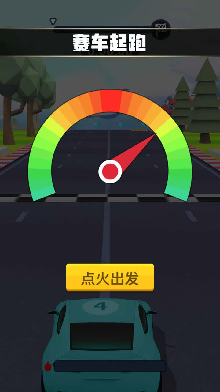 疯狂赛车驾驶截图