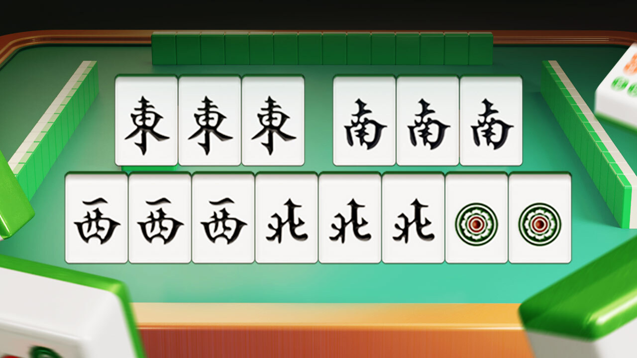 微乐广东麻将截图