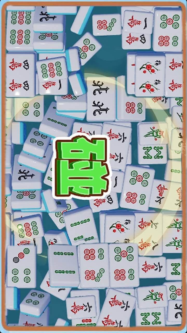 吃碰消消消麻将截图