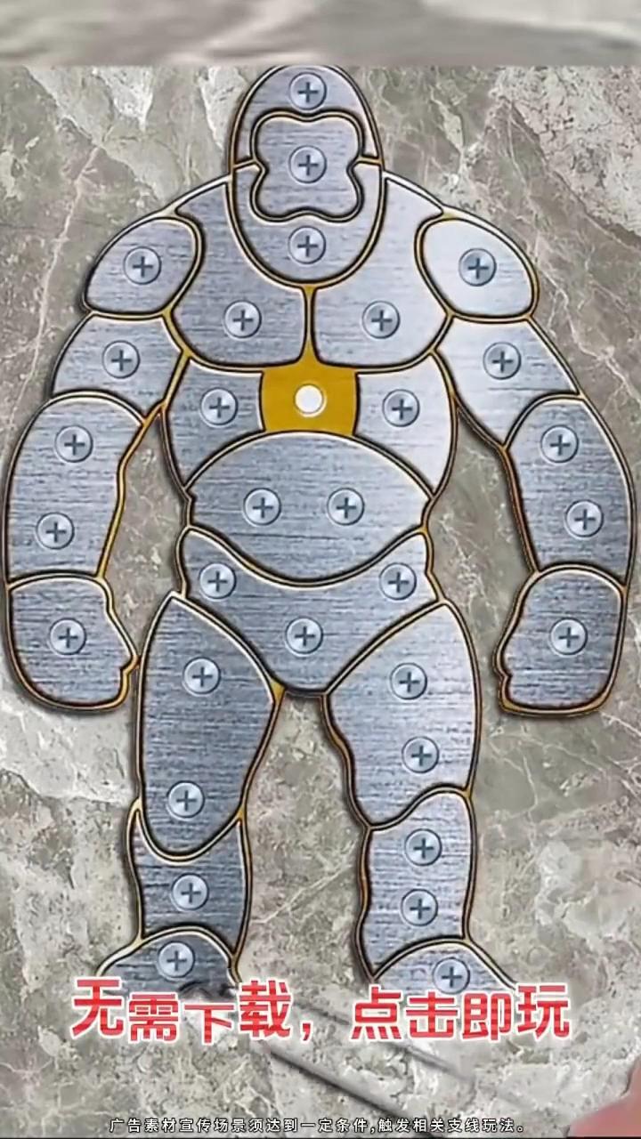 迷你枪战双人联机截图