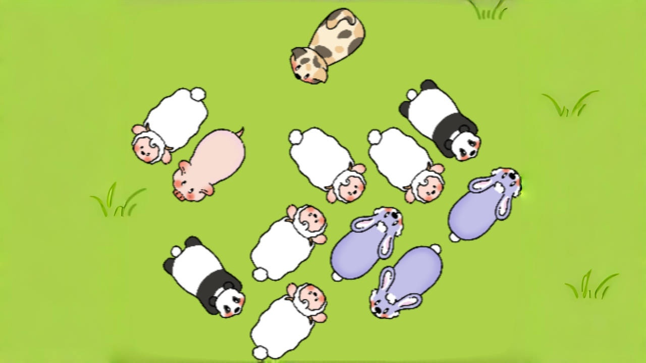 消一消啊截图