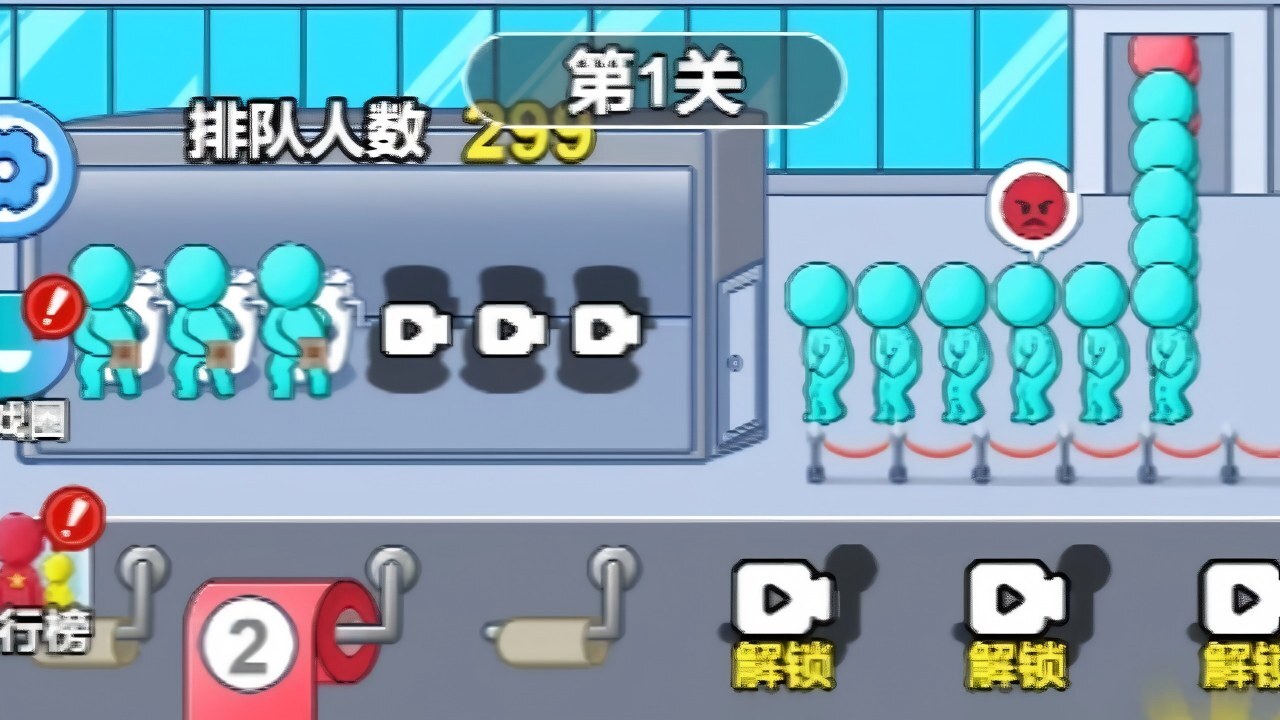 一步一乾坤截图