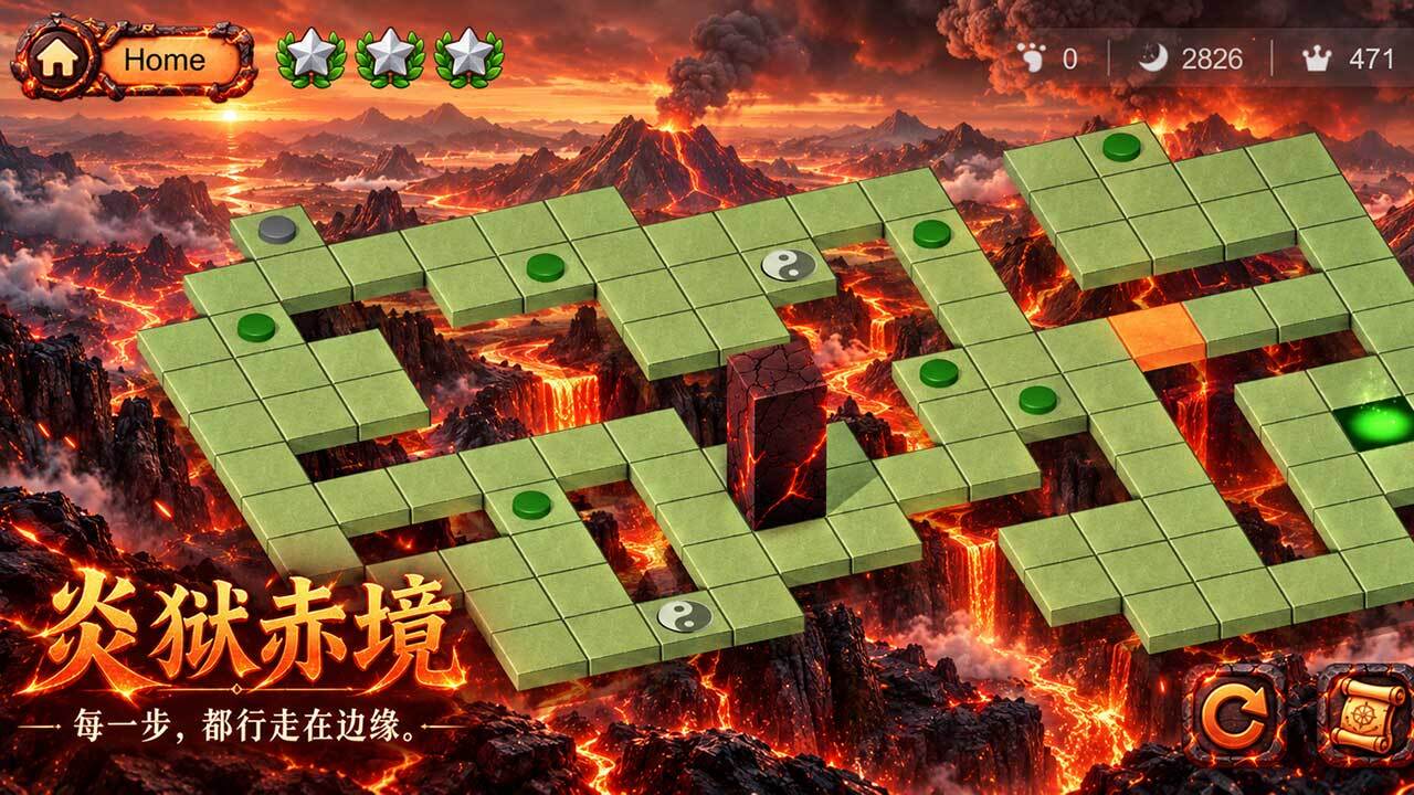 翻滚吧木块截图