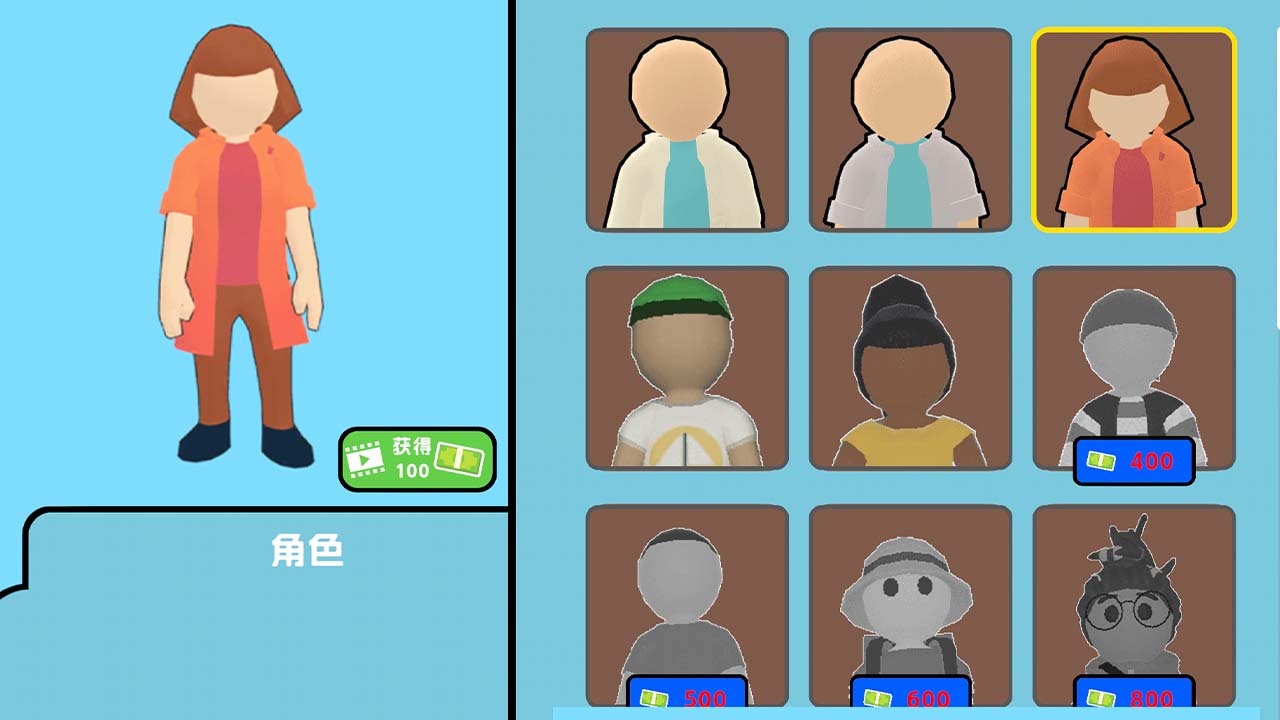救救小宠物截图