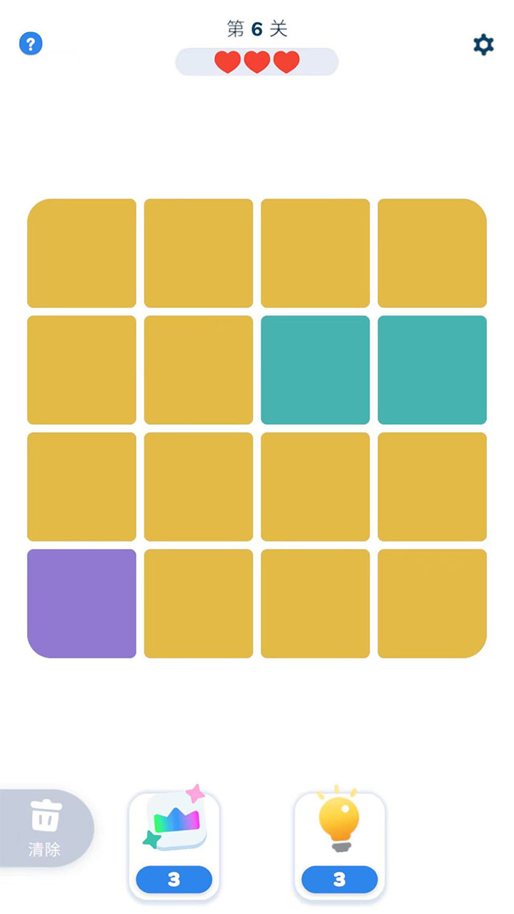 找到小牛截图