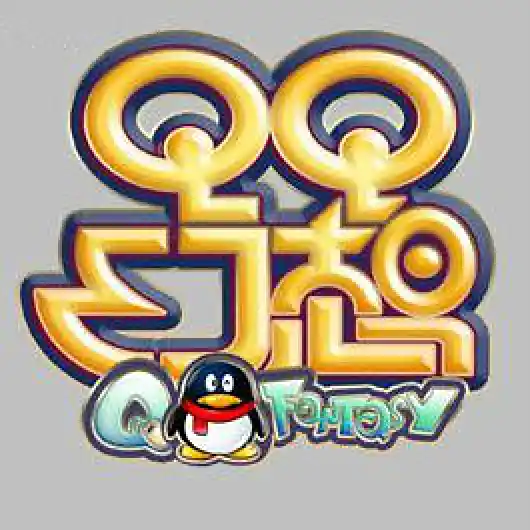 QQ幻想